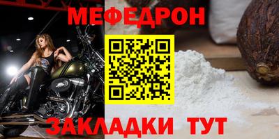 не бодяженный Севастополь