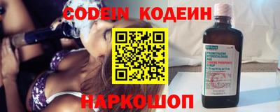не бодяженный Севастополь