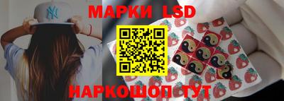 прущий лед Свободный