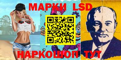 не бодяженный Севастополь