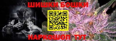 прущий лед Свободный