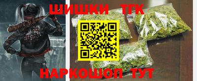 не бодяженный Севастополь