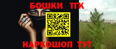 не бодяженный Севастополь