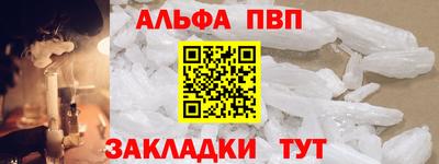 не бодяженный Севастополь