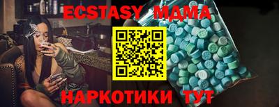 не бодяженный Севастополь
