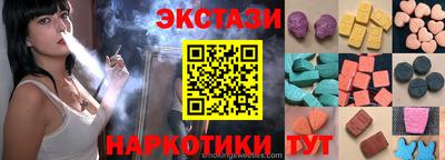 не бодяженный Севастополь
