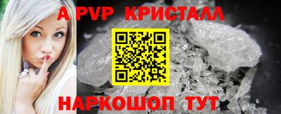не бодяженный Севастополь
