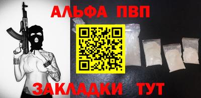 не бодяженный Севастополь