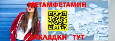 не бодяженный Севастополь