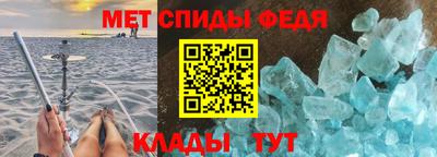 не бодяженный Севастополь