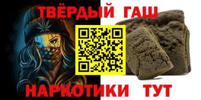 прущий лед Свободный