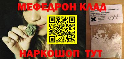 не бодяженный Севастополь