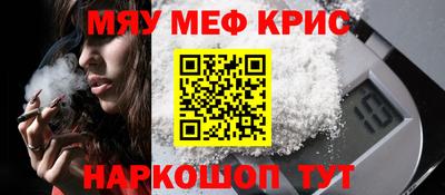 не бодяженный Севастополь