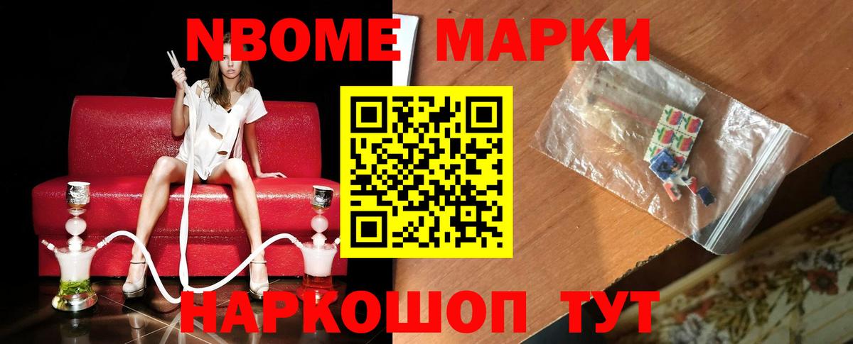 Павлово  ЛСД экстази ecstasy  Лсд 25 экстази кислота  Вход с VPN 